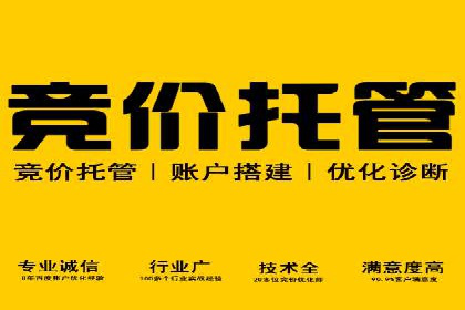 信息流大师攻略：如何利用社交媒体营销