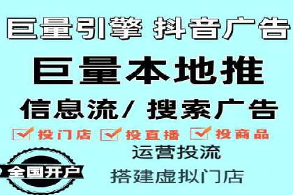 百度网络推广案例解析：成功企业如何实现品牌飞跃